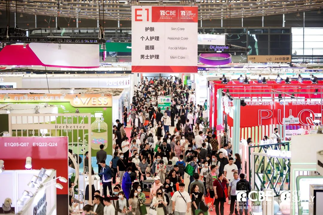 2024年上海浦东美博会-2024年上海美博会欢迎您