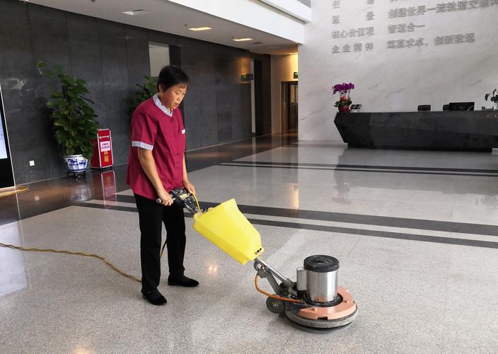 北京前景新缘物业服务