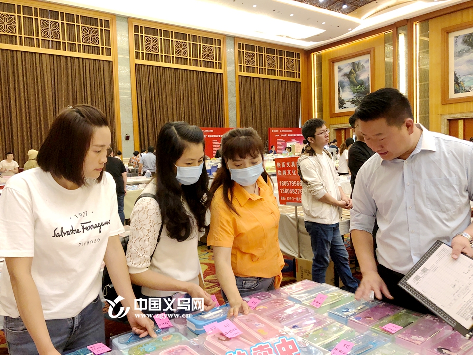 贵阳你好，义乌来了！首场“义乌好货”贸易订货会成功举办